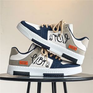Men's Trendy Casual Sneakers - White