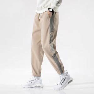 Mens Trousers Casual Trendy Combat Cargo Sport Pants Jogger - Brown