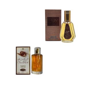 Ard Alzaafran Choco Musk 50ml + Mousuf 50ml EDP Perfume