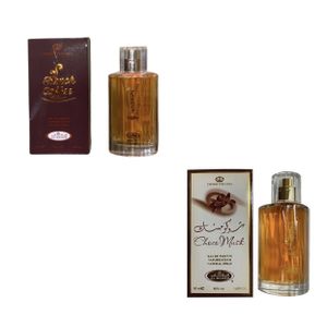 AlRehab French Coffee 50ml + Choco Musk 50ml EDP Unisex Perfume